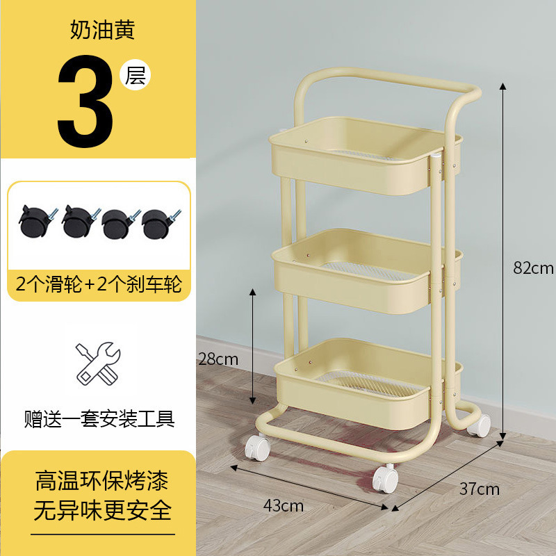 落地多层小推车置物架厨房可移动婴儿用品新生儿储物架零食收纳架|undefined