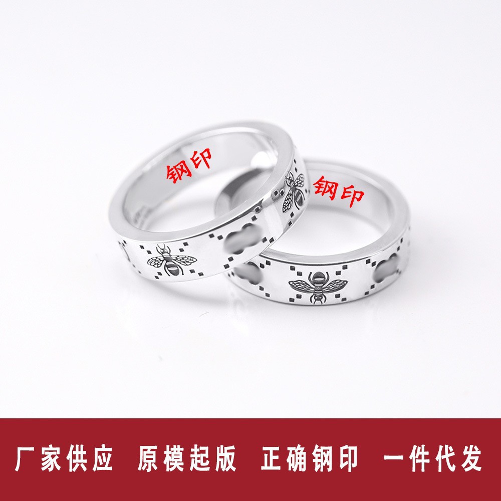 Retro copper trend ring for men and women hip-hop style