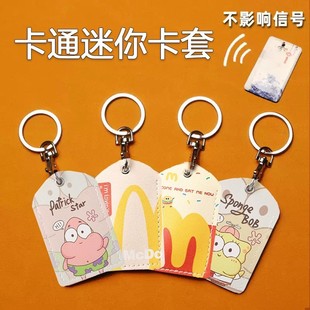 PUƤ��ͨ���ⷿС�^�T�����ױ��o���y�п����o���������׿ɐ�