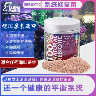 ��FM Rebioticϵ�y�ޏ;����ؽ�ϵ�yƽ�⣬�ĸ����Ͻ�Q����t