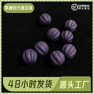 С�t��ͬ������������ɢ����Ȼș���ֹ�������ș�ִ��������