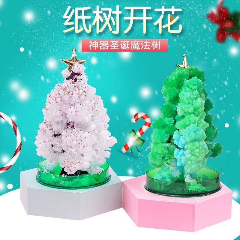 Paper tree blossom Christmas decoration watering colorful Christmas tree wishing tree wholesale watering toy magic Christmas tree