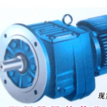 现货供应泰隆RF14-24.19-37KW-4P模块化减速机
