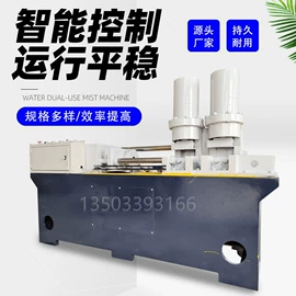 工程建筑机械;装载机械;螺纹加工机床