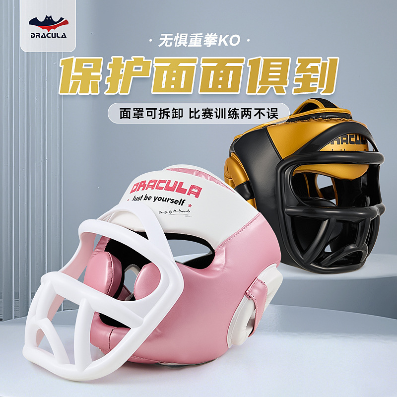 Boxing Helmet Face Shield Pu Head Protection for Adults and Children Fighting Muay Thai Taekwondo Training Closed Face Protection Headgear