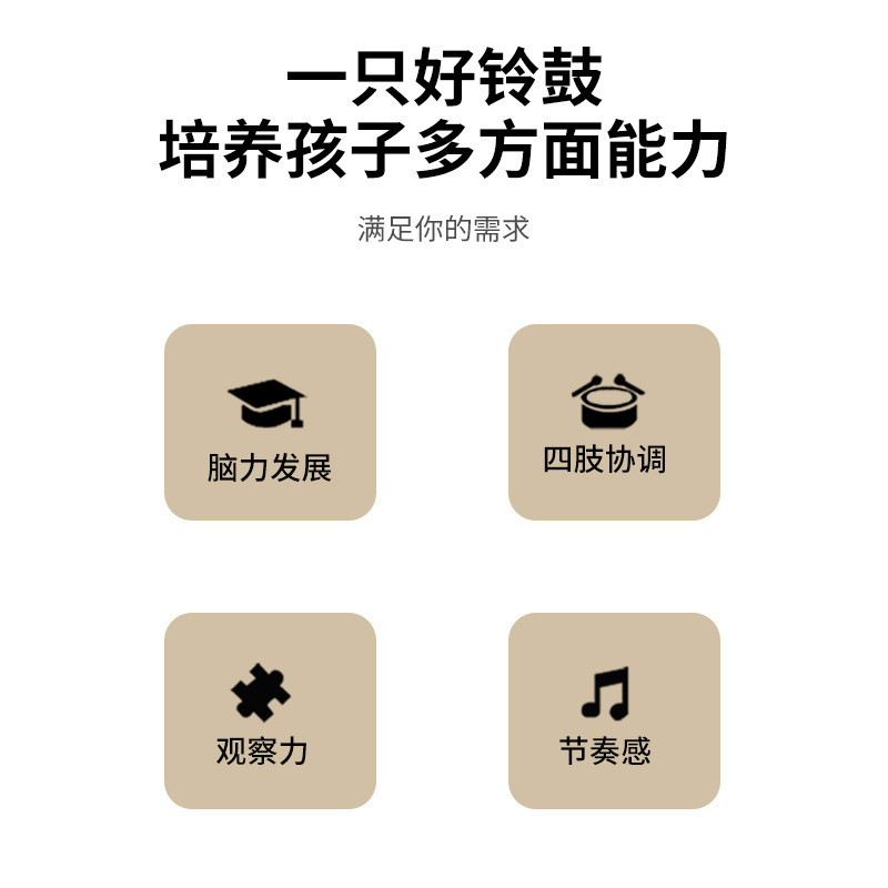 Instrumento de percusión Orff madera 15cm pandereta colorido infantil danza kindergarten maestro tambor mano