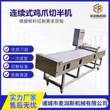 õ~C ˮ~лC LţжΙC 