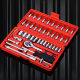 46-piece socket quick ratchet wrench screwdriver toolbox Xiaofei car repair hardware suit set