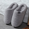 Slippers platform, men's winter non-slip keep warm demi-season footwear for beloved indoor