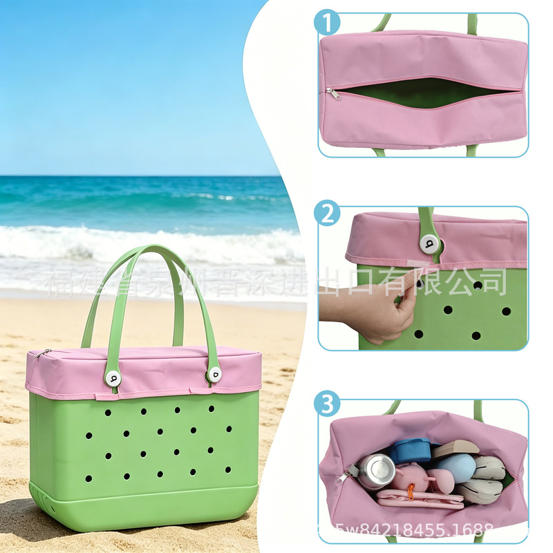 Cross-border best-selling bogg bag zipper cover beach bag accessories portable anti-drop dustproof outdoor picnic leak-proof Cross-border best-selling bogg bag zipper cover beach bag accessories portable anti-drop dustproof outdoor picnic leak-proof