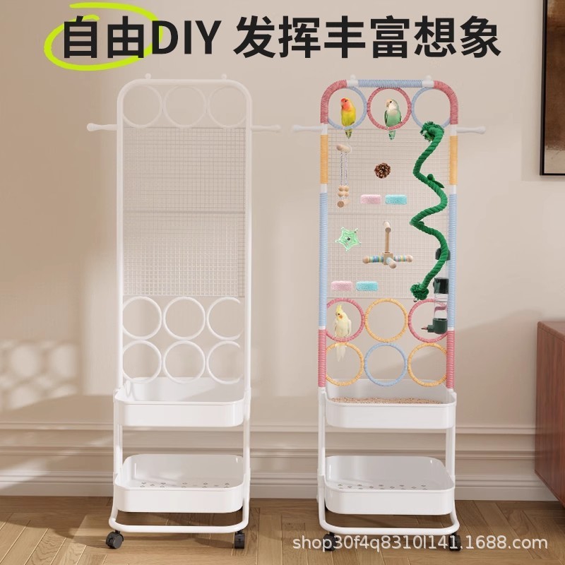 鹦鹉鸟笼架子玄凤牡丹虎皮小太阳专用鸟站架笼子落地攀爬解闷鸟架|undefined