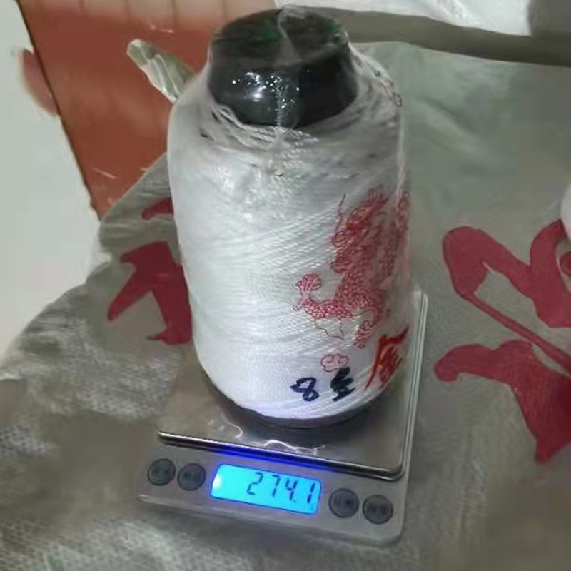 흰색 8중량 개당 70개