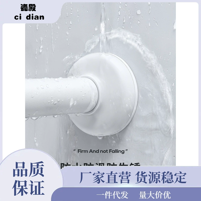 Telescopic drying rack, hanger, cloth, hanging rod, curtain