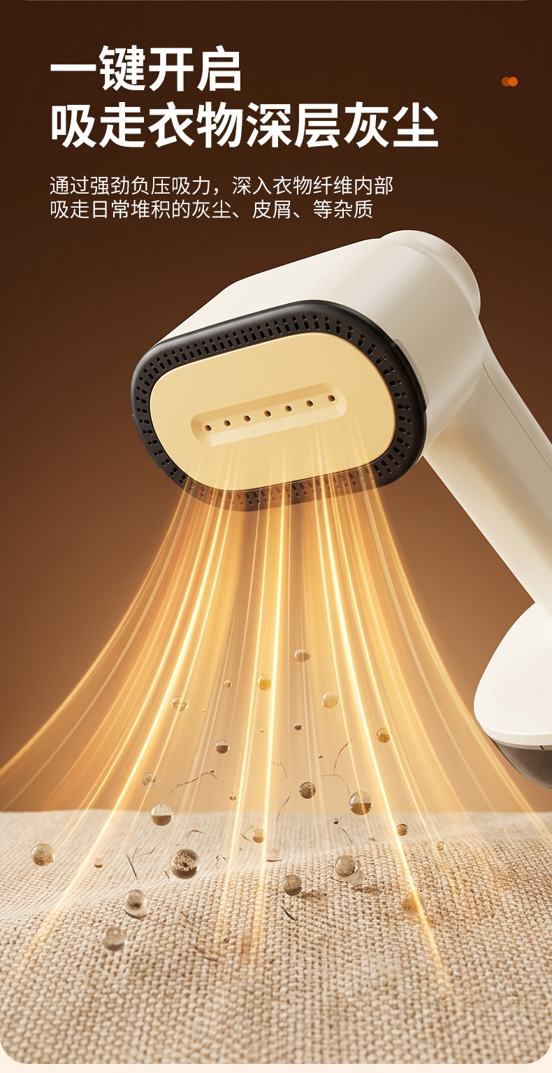 Handheld garment steamer, high steam output, dry and wet use