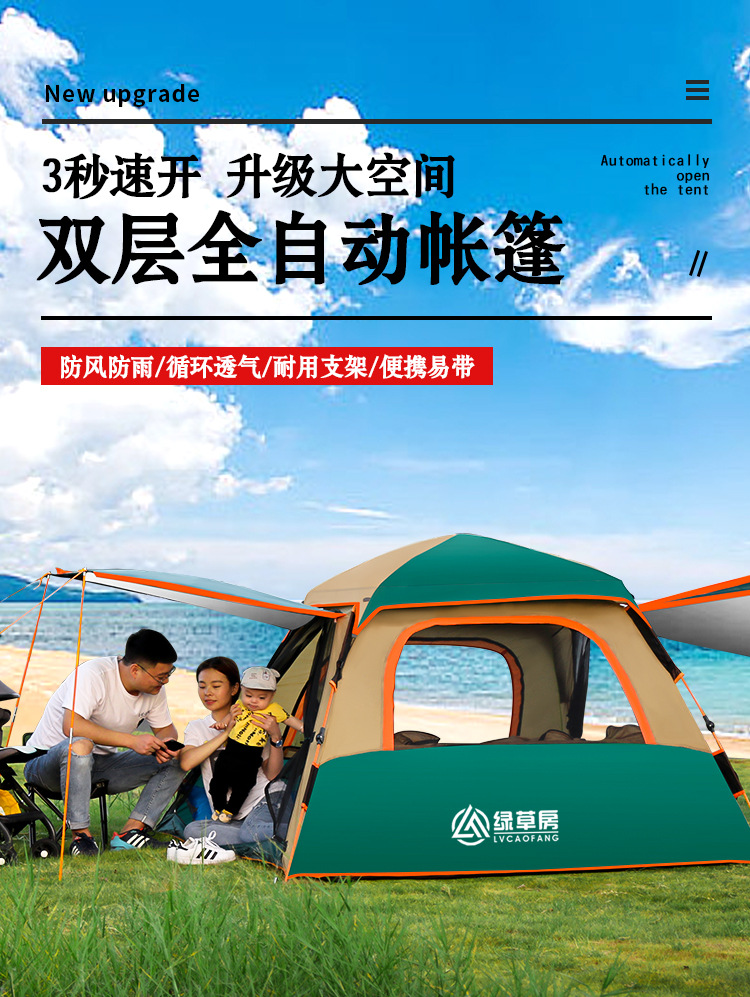 详情-01.jpg
