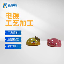 ������ղ�ɫ�����Ԫ��������֧�֌���ɫ���Ɓ�Ӽӹ�����