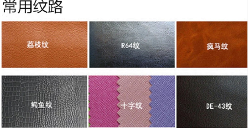 QQ截图20210323120012