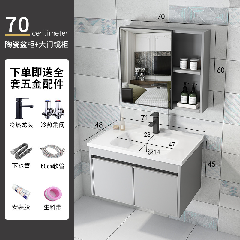 Mueble de baño de aluminio de espacio de baño de cerámica montado en la pared lavabo espejo gabinete combinación traje