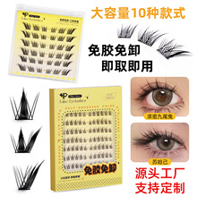 �羳��ϵ�ٽ�ë Ӳ����Ȼ��̫ꖻ���ճ�zˮ���uƽ�Ȇδ����z��ë