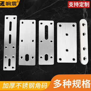 �Ӻ��P䓽Ǵa90�ȿ��{��ֱ��ľ���B�Ӽ��̶�ֱƬ�������F�B��Ƭ