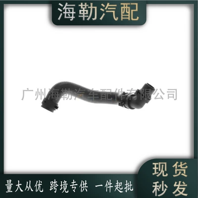 2004-2008, automobile water pipe