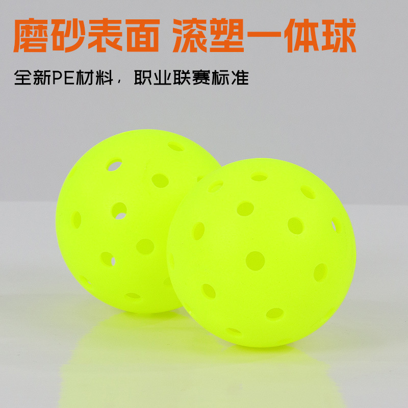 X-40 Frosted Surface Rotomolded Ball Pickleball Competition-Grade Pickle Ball 40-Hole Integrated Rotomolded Pickle Ball