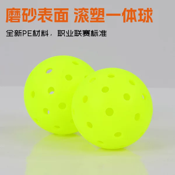 X-40 Frosted Surface Rotomolded Ball Pickleball Competition-Grade Pickle Ball 40-Hole Integrated Rotomolded Pickle Ball