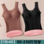 保暖加厚外穿加绒内衣