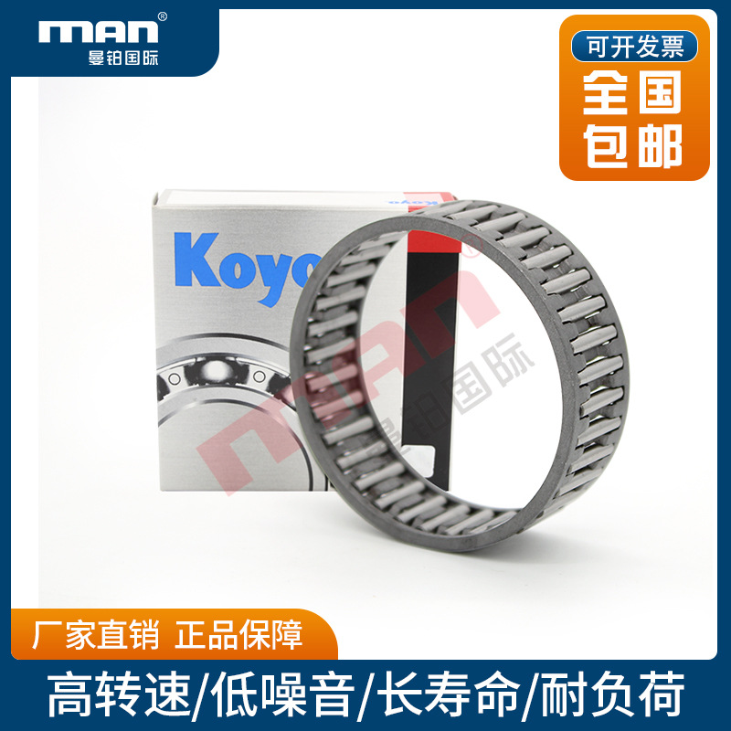 日本KOYO进口轴承WRP394644A RF395521A RS404527 R40/30 R40/32A