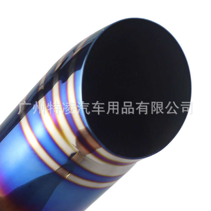 JDM universal 64mm exhaust pipe nozzle 2.5 inch stainless steel chrome rainbow black gold burning blue muffler small D tail throat 2