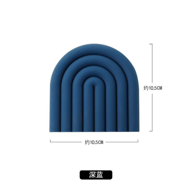 레인보우 쿠션 - 파란색 작은 코스터