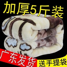 �p�ӼӺ����᠖ë̺���p��ɺ���q̺������˯�w̺�W������ë̺��C&