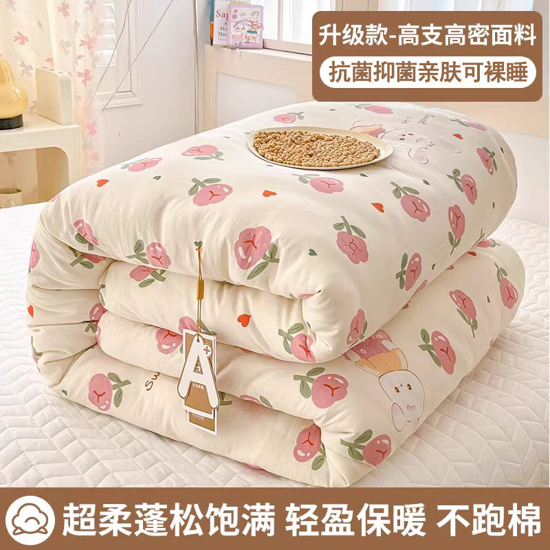 [항온-누오누오이불] 만타로즈