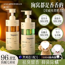 ������ԡ¶������ԡҺ���������־�����̩�ϱ���С��ϴ��