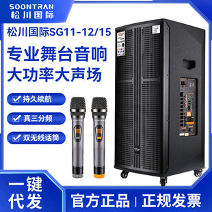 �ɴ����HSG11���Ik����푴��ʏV�������U���������̨�ݳ�����
