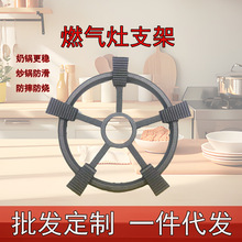 ����С�ͨ�á�ȼ����֧��ͨ�ÏN�����ú����ú����偼�����