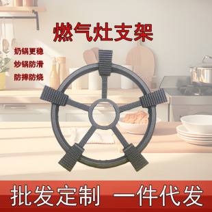 ��Դ�^���S��ȼ����֧��ͨ�ÏN�����ú����ú����偼�����צ