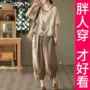 大码妈妈高档夏季夏装