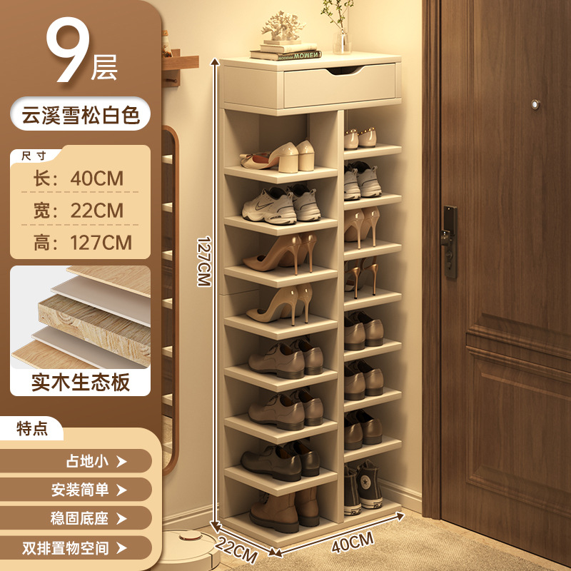 Porta de zapatos doméstica multicapa fuerte hermoso pequeño estante estrecho de alquiler simple estante de almacenamiento de zapatos interiores armario de zapatos
