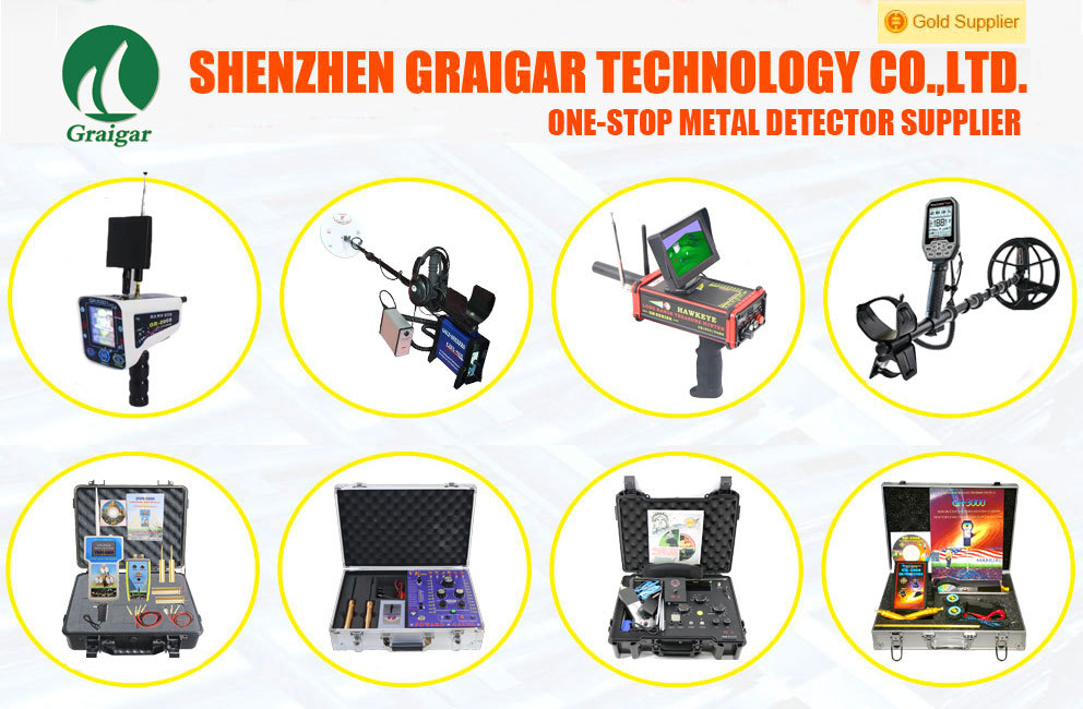 metal-detector-top-banner-副本