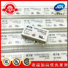 V23092-A1012-A301 12VDC ̩���^��� 6A 5�_λ һ�_һ�]