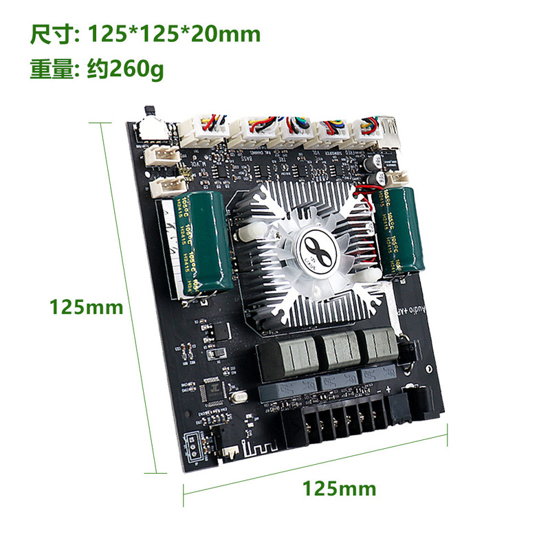 HT21-3G三代TDA7498E蓝牙功放板模块低音炮高低音调节160Wx2+220W|undefined