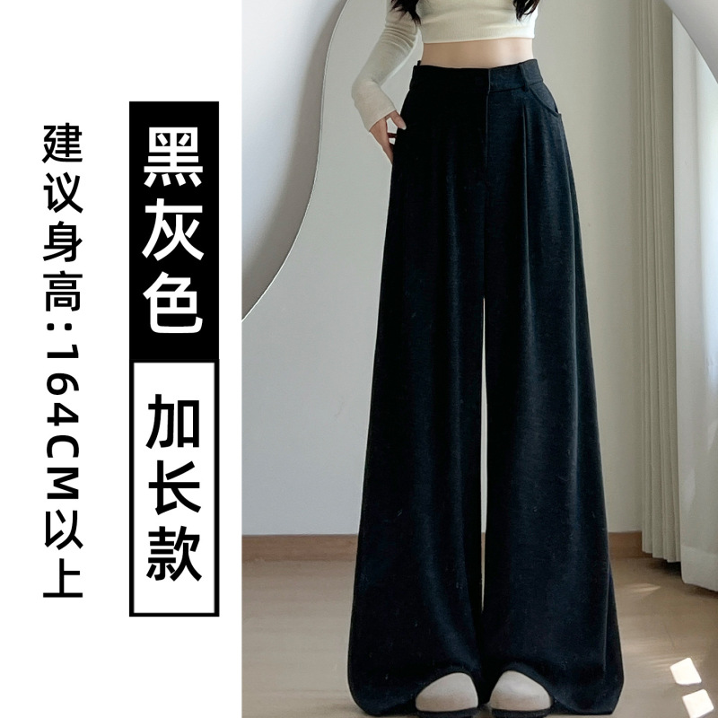 韩版糯米西装裤女秋季2025新款直筒小个子高腰宽松显瘦阔腿休闲裤|undefined