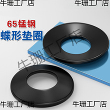 ���Ή|Ȧ65MN�i䓺��i�o���ɉ|Ƭ���Ώ��ɉ|Ȧ