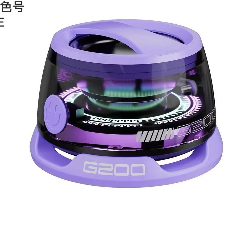 新磁吸式Bluetoothスピーカー、ECサイトで人気のプライベートモデル、ワイヤレス屋外用大音量G2005W高音質スピーカー|undefined