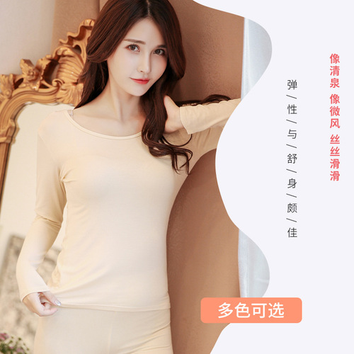 Autumn and winter Modal autumn clothing women's tight-fitting inner wear round neck thermal underwear beauty outer wear bottoming large size bottoming shirt