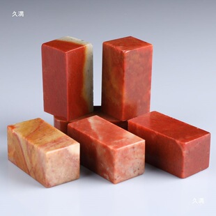 ��̨ԭʯʯ��ʯ׭�̵���̵����g�nӡ��ʯ��������ӡ�¾���