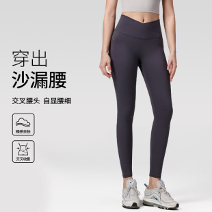 High-Waisted Yoga Pants with Cross Waistband, Butt-Lifting, Tummy Control, Pocket Sports Leggings for Running and Fitness Yoga for Women