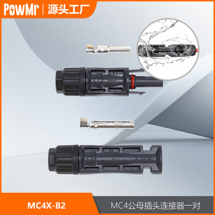 mc4̫��ܹ�ĸ���^����B���� MC4̫��ܰ�M�����B���^�S��ֱ�N