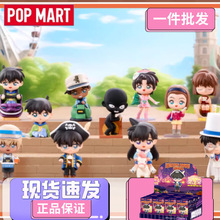 POPMART泡泡玛特 名侦探柯南游乐园系列手办盲盒摆件可爱玩具